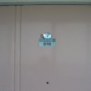 무왕로26길 이미지