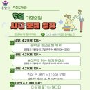 죽전도서관 이미지