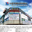 회복 태양광발전소 이미지