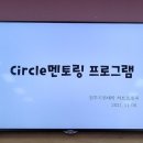 허브플러스조경 이미지