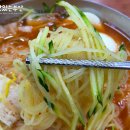 모라가야밀면 이미지