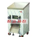 꿀떡 떡볶이 이미지