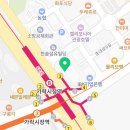 매머드익스프레스가락시장역점 이미지