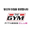 숲샘길 이미지
