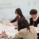 씨유뉴학장중앙점 | 뉴팀즈 X 라운드테이블 1차 미션 워크숍 후기