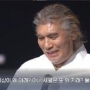 테스형 이미지