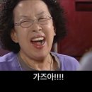 [익산 교통정보 나눔단]국내여행 제주도 도민과 함께하는 제주도 여행 2탄