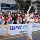 대전버드네초등학교 이미지
