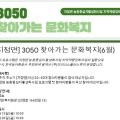 마이너스플러스백 이미지
