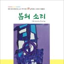 센토 이미지