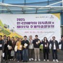 윤성호농장 이미지