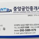 한신메디칼(대구) 네이버블로그