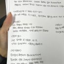 레크레이션 지도사 | 2급 스포츠지도사자격증 레크레이션 합격후기 및 준비과정 :: 노인 레크레이션 추가취득 - 실기,구술...