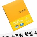 P-7527 이미지