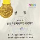 홍산초병설유치원 네이버블로그