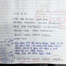 엄마빨래방 이미지