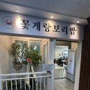 성포예술광장 주차장 네이버블로그