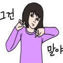 김포토탈패션