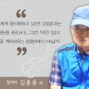 대구북구시니어클럽 이미지