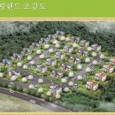 힐링랜드 이미지