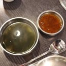 안양곱창 맛집 종가댁양곱창마늘곱창 오래된 단골집이에요