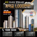신월리235 네이버블로그