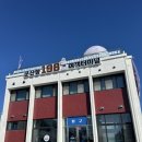 터미널1길 | [군산] 군산항 1981 여객터미널, 군산 국가유산 야행 다녀온 후기