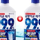 (주)알오지 이미지