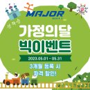 골든복싱 이미지