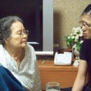 홍삼촌 이미지