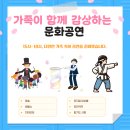 옥이쓰