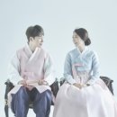빈알페오한복 이미지