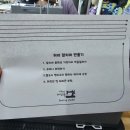 아이미싱유 이미지