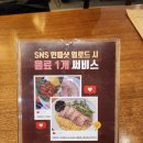 원할머니국수보쌈 제2롯데월드점 | 롯데타워에서 가족과 함께 먹을 수 있는 원할머니국수보쌈 롯데월드몰점