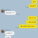 오레오PC방 이미지