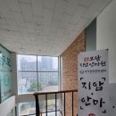 모담원 이미지