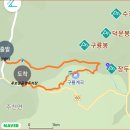 장백산로 이미지
