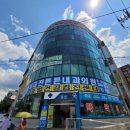 서대전튼튼내과의원 이미지