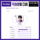 센스자판기