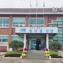 (유)신안환경 이미지