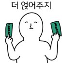 고담식당 이미지