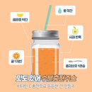 전남카모터스 이미지