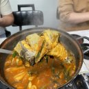 황금민물매운탕 이미지