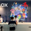 현대백화점 | 로블록스 팝업스토어 | 현대백화점 판교점 방문 후기 꿀팁