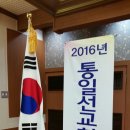 온양제일호텔 이미지