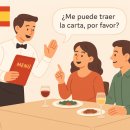 수월식당 이미지