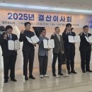 검도관 - 영등포구 국회대로37길 25 | 검도관