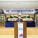 보훈.향군 회관_1 이미지