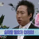 방송길1 이미지