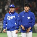 도쿄돔